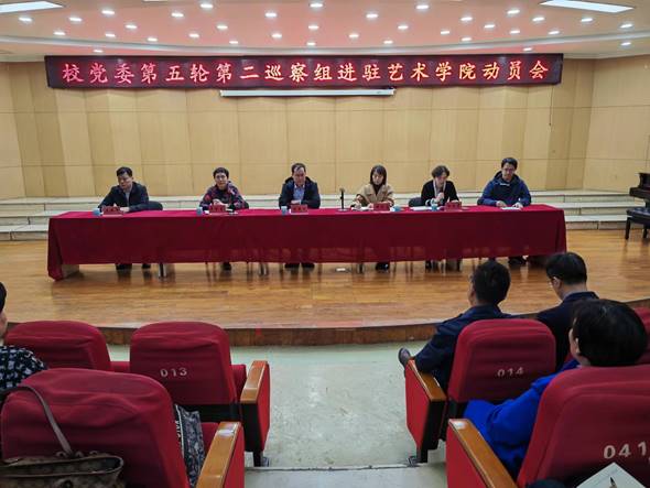 说明: C:\Users\ADMINI~1\AppData\Local\Temp\WeChat Files\7f836767f769ffdb66d99c8238e9909.jpg