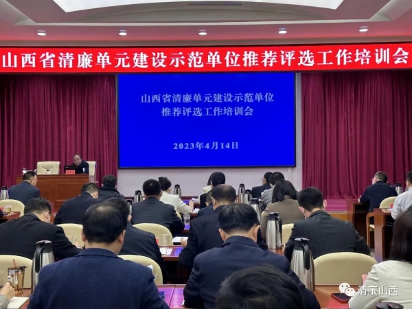 微信图片_20230415232713.jpg